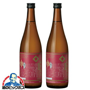 2{ { y{B̂ zm Ӎ{ Ì 720ml×2{s002t{錧wHSHx