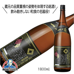 1.8L { m Ӎ{ h 1800ml {錧wHSHx