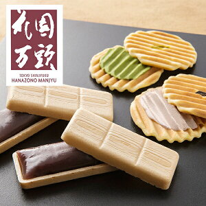  Mtg aَq XC[c Zbg lߍ킹 EVhuԉvԉŒ݋l 5830003wSKTx 񂹃O a j j 蕨 