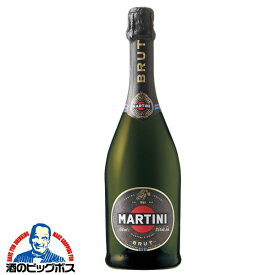 【本州のみ 送料無料】マルティーニ ブリュット MARUTINI 750ml×6本《006》 『OMS』