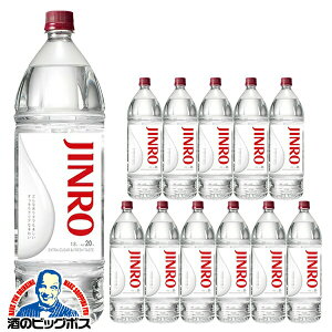 1.8L �b�ޏĒ� �y�{�B�̂� ���������z�V ���I �W���� JINRO 20�x 1800ml×2�P�[�X/12�{�s012�t�wFSH�x