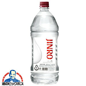 2.7L �b�ޏĒ� �V ���I �W���� JINRO 20�x 2700ml×1�{�wFSH�x