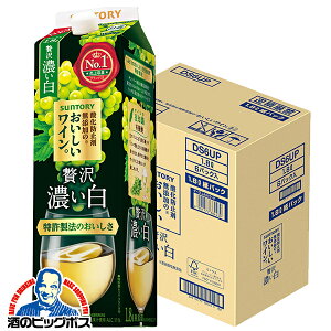 yC Czy1.8LpbNzy{B̂ zTg[ _h~ܖYC ґ Z 1800ml×1P[X/6{s006twESHx