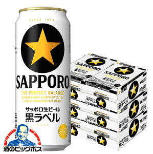 y6P[Xzy{B̂ zTb| r[ x 500ml×6P[X/144{(144)wCSHx