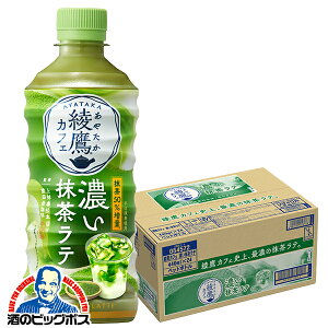 e ybg{g  JtF Ze 440ml×1P[X/24{s024twCOCx RJR[ ₽