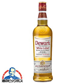 デュワーズ ホワイトラベル 40度 700ml×1本 洋酒 ブレンデッド スコッチ ウイスキー サッポロ 正規品