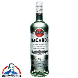 バカルディ スペリオール ホワイト ラム 750ml×1本 ラム酒 スピリッツ サッポロ 正規品