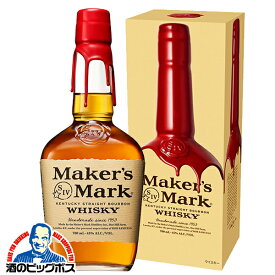 メーカーズマーク レッドトップ 700ml×1本 化粧箱付き ウイスキー バーボン 正規品 サントリー