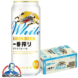 y{B̂ zr[ L ԍ zCgr[ 500ml×1P[X/24{s024twCSHx