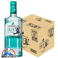翠 ジン 700 12本 【本州のみ 送料無料】ジン サントリー翠 すい スイ ジャパニーズ ジン SUI 翠 40度 70…