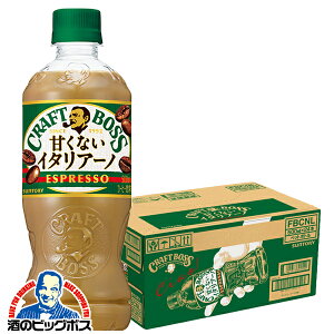 yzTg[ Ntg{X ÂȂC^A[m 500ml×1P[X/24{s024twIASxSUF