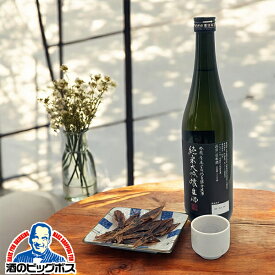 日本酒 お酒 ギフト おつまみセット【本州のみ 送料無料】至福の酒時 日本酒晩酌セット 日本盛 純米大吟醸生酒 720ml×1本/カネイシ 蛍いか 燻 13g×1袋『OMS』 お中元 プレゼント ギフト お中元