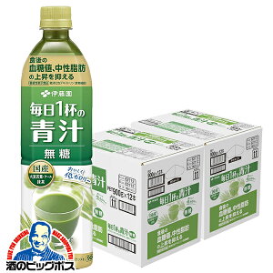 ɓ 1t̐`  900g×2P[X/24{s024ty@\\Hiz