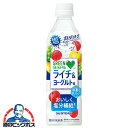 【送料無料】サントリー グリーンダカラ 塩ライチ＆ヨーグルト 490ml×1ケース/24本《024》『IAS』 塩分補給 熱中症対策