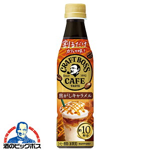 ߗp R[q[   Tg[ BOSS 邾 {XJtF łL 340ml×1P[X/24{s024twSUFx