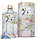 【本州のみ 送料無料】サントリー ROKU 六 OSAKA BRILLIANCE EDITION 700ml×1本『OMS』 2025大阪・関西万博公式ライセンス商品 ジャパニーズクラフトジン 六 限定品