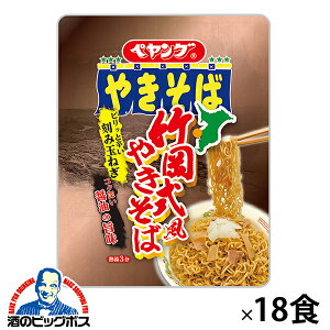 yO JbvĂ   ܂邩Hi yO |₫ 114g×1P[X/18H(018)wGCCx