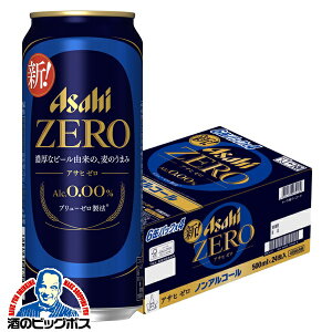 y׎攭zmAR[ r[  ATq [ 500ml×1P[X/24{s024twCSHx