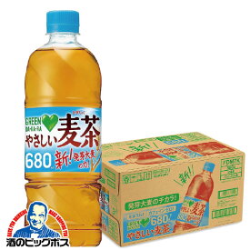 むぎ茶 送料無料 サントリー グリーンダカラ やさしい麦茶 680ml×1ケース/24本《024》『GCC』