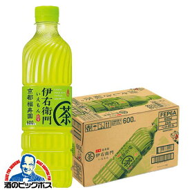 【キャンセル不可】【他商品と同時購入不可】【送料無料】お茶 ペットボトル 600ml 24本 サントリー 緑茶 伊右衛門 600ml×1ケース/24本《024》『YML』SUF いえもん【倉庫B】