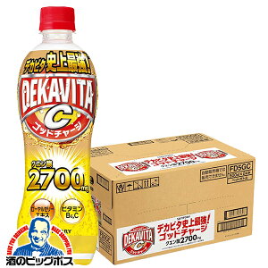 Y_ GiW[hN  Tg[ fJr^C Sbh`[W 500ml×1P[X/24{s024twSUFx