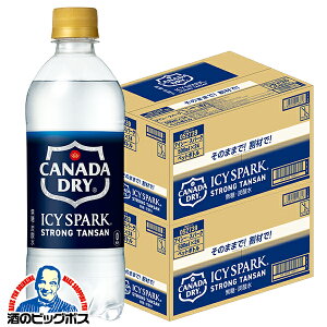 Y_ ^T RJER[  Ji_hC ACV[ Xp[N v[ 500ml×2P[X/48{s048twCOCx