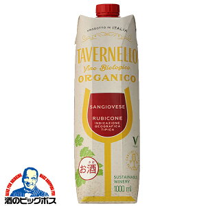 ԃC Tg[ ^Flb IKjR TWF[[ 1LegpbN 1000ml×1{wFSHx C^A I[KjbN