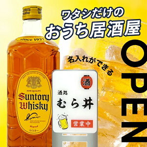 ЂƂ苏IO ~jŔ X}zX^h ƃECXL[MtgZbg v[g pI ʔ N j JXj җj av[gyqAz