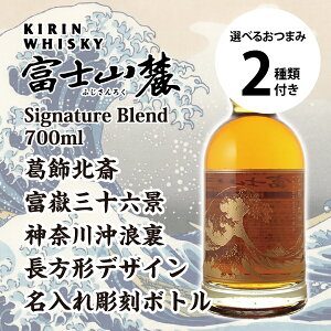 ꒤ L xmR[ VOj`[uh k xԎO\Zi _ސ쉫Q ~` {g 700ml Iׂ邨܂2Zbg a a O Mtg j  a v[