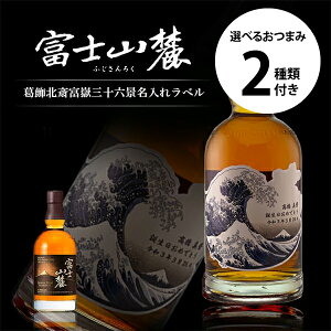 L ECXL[ xmR[ VOj`[uh xԎO\Zi  x 700ml Iׂ邨܂2Zbg a a O Mtg j  a v[g j җj 