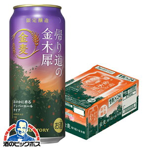y{B̂ zTg[ A蓹̋؍ 500ml×1P[X/24{s024twIASx 3̃r[ A VW
