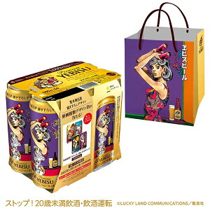 y{B̂ zy6ʃpbNp1tzGrXr[ 2e rؔCF`낵fUC Tb| rX 500ml×6{s006twOMSx