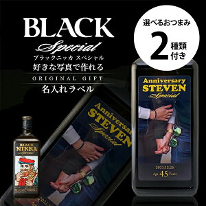   ECXL[  ubNjbJ XyV 720ml Iׂ邨܂2Zbg DȎʐ^ō ʐ^薼ꃉx O Mtg j  a v[g j җ