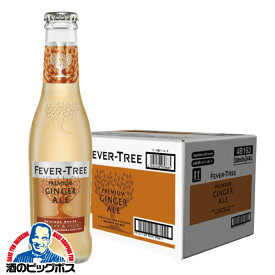 炭酸 割材 【本州のみ 送料無料】アサヒ フィーバーツリー プレミアムジンジャーエール 200ml×1ケース/24本《024》『FSH』
