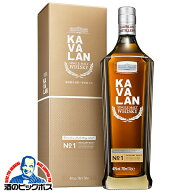 【本州のみ 送料無料】KAVALAN カバランウイスキー 台湾 カバラン シングルモルト ディスティラリ セレク…