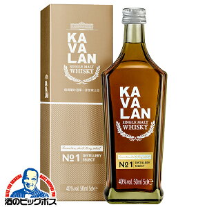 y{B̂ zKAVALAN JoECXL[ p Jo VOg fBXeB ZNg No.1 40x 50ml×1{wFSHx t Ki  ECXL[ v[g J@
