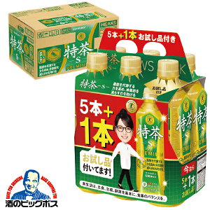  i4{t gNz   Β yzTg[  ɉEq 500ml×1P[X/20{+i4{ v24{s004twESHx