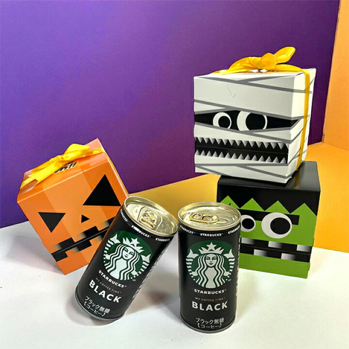 楽天市場】3種類から選べるハロウィンボックス プレゼント ギフト 送料 