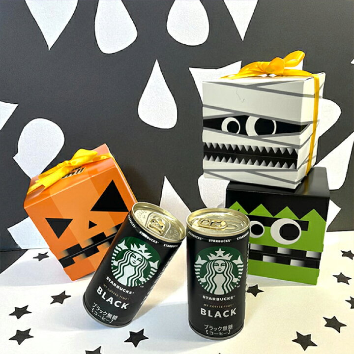 楽天市場】3種類から選べるハロウィンボックス プレゼント ギフト 送料 