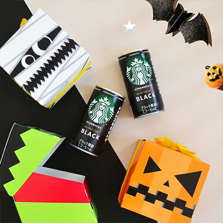 楽天市場】3種類から選べるハロウィンボックス プレゼント ギフト 送料 