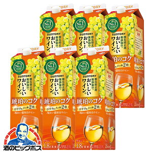y{B̂ zC Tg[ _h~ܖŶC ߂̃RN 1.8L pbN 1800ml×1P[X/6{s006twFSHx
