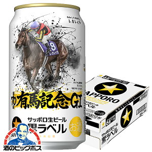 y{B̂ zr[ Tb| x LnLO G1 KC fUC 350ml×1P[X/24{s024twIASx