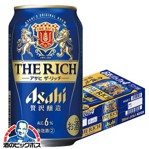 y\zy2025N1115\zy{B̂ zATq U b` 350ml×1P[X/24{s024twCSHx 3̃r[ VW A