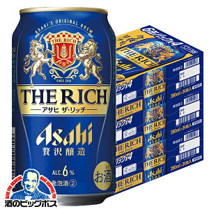 y\zy2025N1115\zy{B̂ zATq U b` 350ml×3P[X/72{s072twCSHx 3̃r[ VW A