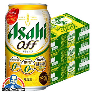 y{B̂ zATq It 0 [ v0 350ml×3P[X/72{s072twCSHx 3̃r[ VW A