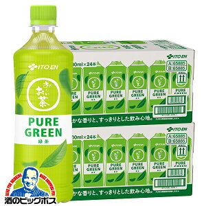 [ PURE GREEN  ɓ ` sAO[ Β 600ml×2P[X/48{s048twITOx