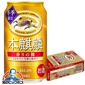 y\zy2025N1125蔭zy{B̂ zL {i ̕ 350ml×1P[X/24{s024twIASx 3̃r[ VW A