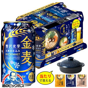 y\zy2025N113蔭zy{B̂ zy3큕y炪Ly[pbNzTg[  350ml×1P[X/24{s024twIASx