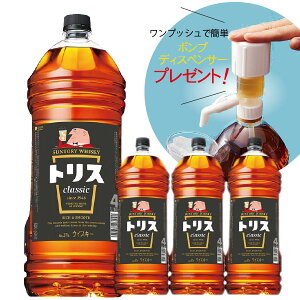 y4Lp|vfBXyT[1tzy{B̂ zTg[ gX NVbN 4000ml×1P[X/4{s004twOMSx YECXL[ 4L ECXL[ ybg{g