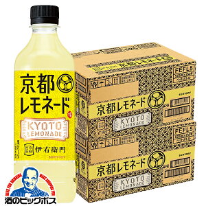 l[h Β  Tg[ ɉEq sl[h 525ml×2P[X/48{s048twSUFx